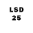 Марки 25I-NBOMe 1,8мг owlife
