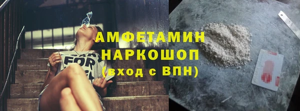 каннабис Медногорск
