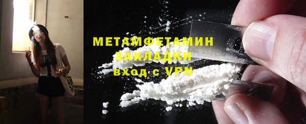 jwh Валдай