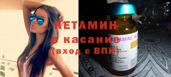 крисы Медвежьегорск