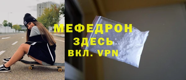 крисы Медвежьегорск