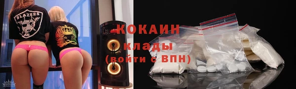 каннабис Медногорск