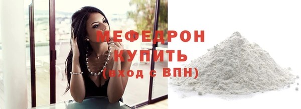 крисы Медвежьегорск