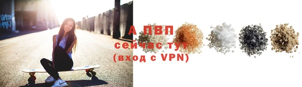 твердый Мегион