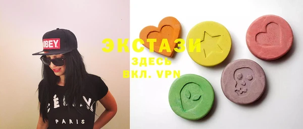 твердый Мегион