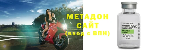каннабис Медногорск