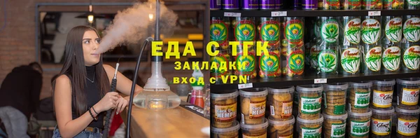 a pvp Наволоки