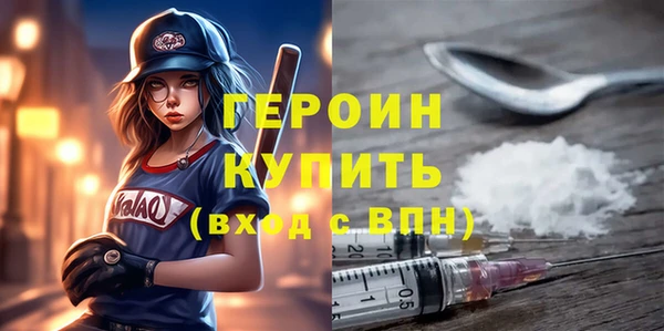 крисы Медвежьегорск
