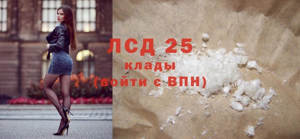 каннабис Медногорск