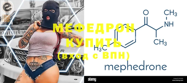 крисы Медвежьегорск