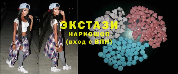 крисы Медвежьегорск