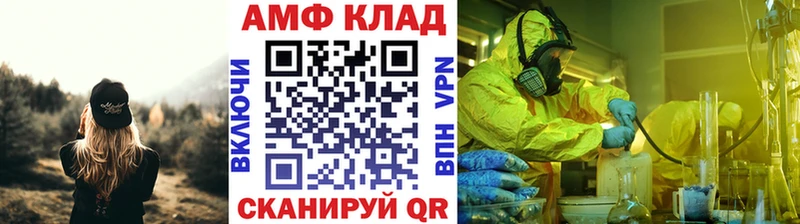ссылка на мегу ССЫЛКА  Нелидово  Метамфетамин Декстрометамфетамин 99.9% 