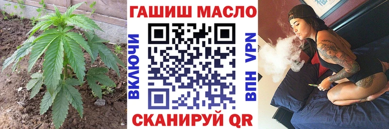 купить наркотик  Нелидово  Дистиллят ТГК жижа 
