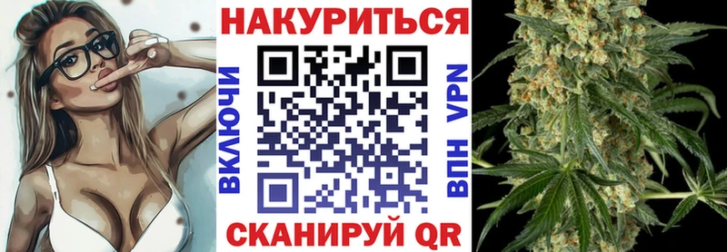 как найти наркотики  hydra   МАРИХУАНА гибрид  Нелидово 